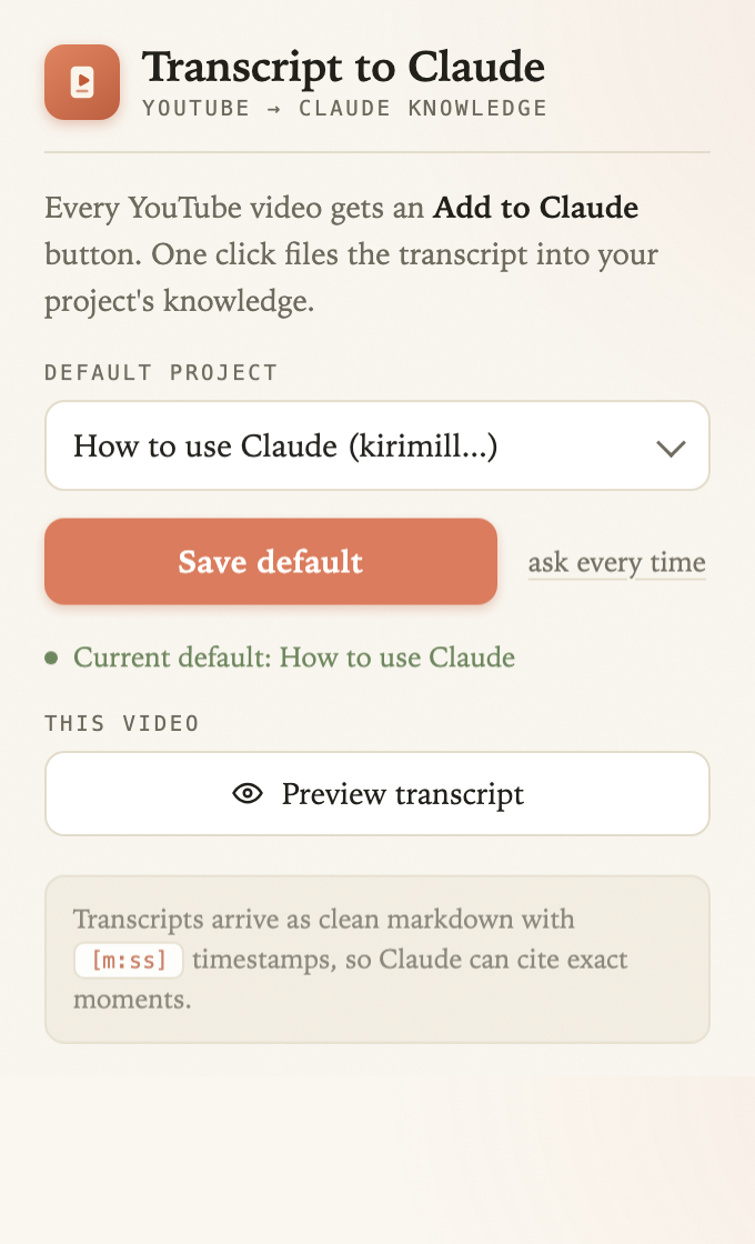 The extension popup with a default Claude project selected