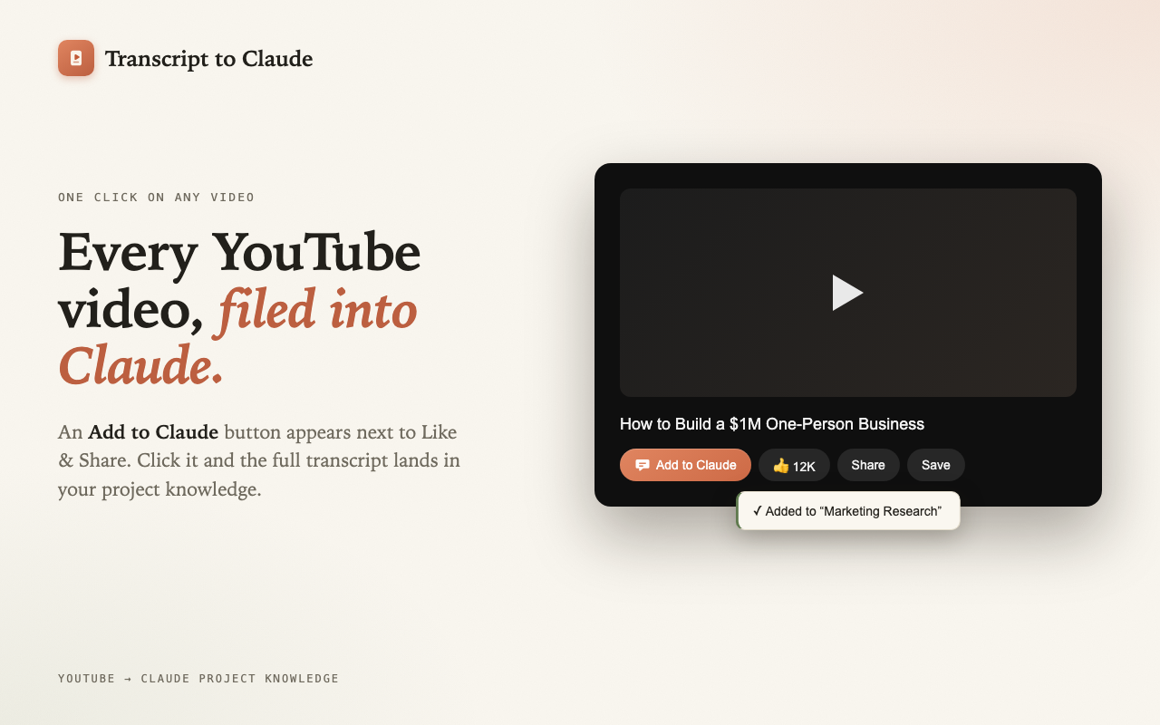 Add to Claude button on a YouTube watch page